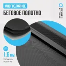 Полукоммерческая беговая дорожка OXYGEN FITNESS ARGON LED PRO
