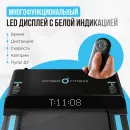 Беговая дорожка OXYGEN FITNESS SELENI PLUS