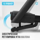 Беговая дорожка OXYGEN FITNESS SPEEDSTER