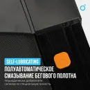 Беговая дорожка OXYGEN FITNESS SPEEDSTER