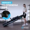 Беговая дорожка OXYGEN FITNESS SPEEDSTER
