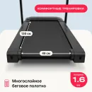 Беговая дорожка SVENSSON BODY LABS BALANCE D