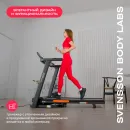 Беговая дорожка SVENSSON BODY LABS BALANCE D