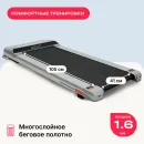 Беговая дорожка Svensson Body Labs IMPACT B