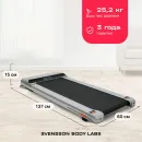 Беговая дорожка Svensson Body Labs IMPACT B