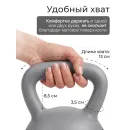 Гиря 10 кг мягкая DFC темно-серая