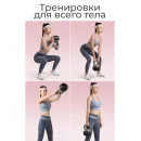 Гиря 10 кг мягкая DFC темно-серая