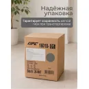 Гиря 10 кг мягкая DFC темно-серая