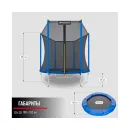 Батут DFC ULTRASPORT 6 ft с защитной сеткой