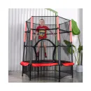 Батут DFC JUMP KIDS 55" красно-серый