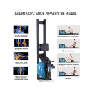 Водный гребной тренажер DFC RUNOW Black Wood