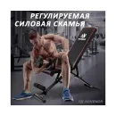 Cкамья силовая DFC B-ADVENOR