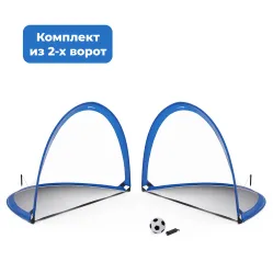 Комплект футбольных ворот Amazon Basics 4ft (2 шт)
