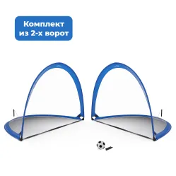 Комплект футбольных ворот Amazon Basics 6ft (2 шт)