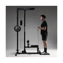 Тренажер тяга сверху/снизу DFC D2017G