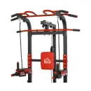 Турник, брусья DFC HOMEGYM HOMCOM