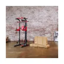 Турник, брусья DFC HOMEGYM HOMCOM