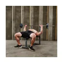 Скамья под штангу DFC Homegym D306