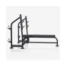 Скамья со стойками под штангу STONERISE D5001