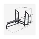 Скамья со стойками под штангу STONERISE D5001