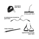 Кроссовер, силовая рама DFC PowerGym D700/2