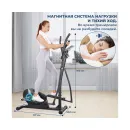 Эллиптический тренажер DFC MAXKARE