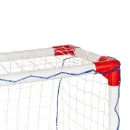 Ворота игровые DFC GOAL120T 120x80x55cm с тентом для отрабатывания ударов