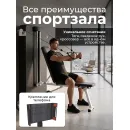Многофункциональный силовой комплекс со скамьей и кроссовером DFC SPORTSOUL