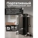 Многофункциональный силовой комплекс со скамьей и кроссовером DFC SPORTSOUL