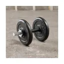 Гриф гантельный с обрезиненной ручкой 350 мм / диаметр 26 мм