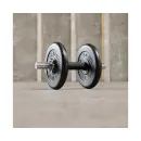 Гриф гантельный с обрезиненной ручкой 350 мм / диаметр 30 мм