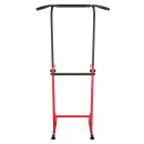 Напольный турник с брусьями DFC HOMEGYM SC-G740-1