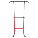 Напольный турник с брусьями DFC HOMEGYM SC-G740-1