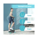 Мини степпер с поручнем DFC SKY FITNESS