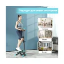 Мини степпер с поручнем DFC SKY FITNESS