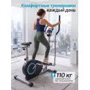 Эллиптический тренажер DFC Condition SQ-2300C / магнитный, до 110 кг