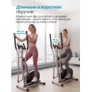 Эллиптический тренажер DFC Condition SQ-2300C / магнитный, до 110 кг
