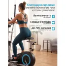 Эллиптический тренажер DFC Condition SQ-2300C / магнитный, до 110 кг