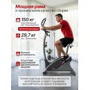 Генераторный электромагнитный велотренажер DFC XFACT SQ-CB701