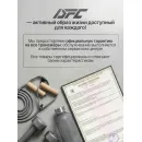 Баскетбольный щит DFC SPORTSOUL, 43,9 х 38,5 см, складной