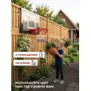 Баскетбольный щит DFC SPORTSOUL, 43,9 х 38,5 см, складной