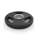 Диск обрезиненный с хватом DFC 1.25 кг / диаметр 51 мм
