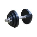 Диск обрезиненный DFC 2,5 кг / диаметр 26 мм