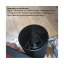 Стойка для хранения дисков WEIDER