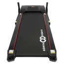 Беговая дорожка CardioPower T20