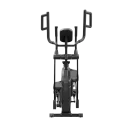 Эллиптический тренажер CardioPower X45