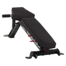 Универсальная скамья Inspire SCS Weight Bench
