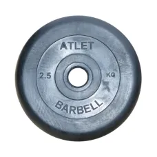 Диск обрезиненный BARBELL ATLET 2,5 кг / диаметр 26 мм