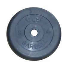 Диск обрезиненный BARBELL ATLET 5 кг / диаметр 26 мм