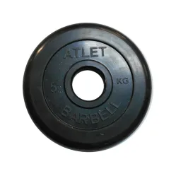 Диск обрезиненный BARBELL ATLET 5 кг / диаметр 51 мм